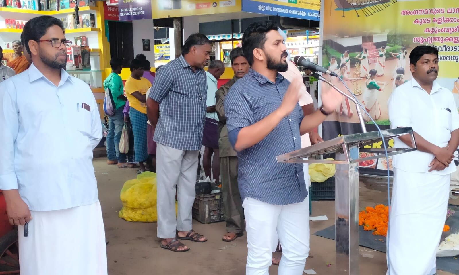 റിപ്പബ്ലിക്കിനെ രക്ഷിക്കുക; ജനമഹാസമ്മേളനം: വാഹന പ്രചരണ ജാഥ നടത്തി