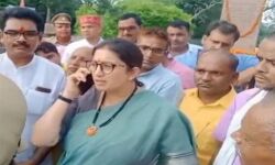 ഫോണ്‍ വിളിച്ച കേന്ദ്രമന്ത്രി സ്മൃതി ഇറാനിയെ തിരിച്ചറിഞ്ഞില്ല; ഉദ്യോഗസ്ഥനെതിരേ അന്വേഷണം പ്രഖ്യാപിച്ച് യുപി സര്‍ക്കാര്‍