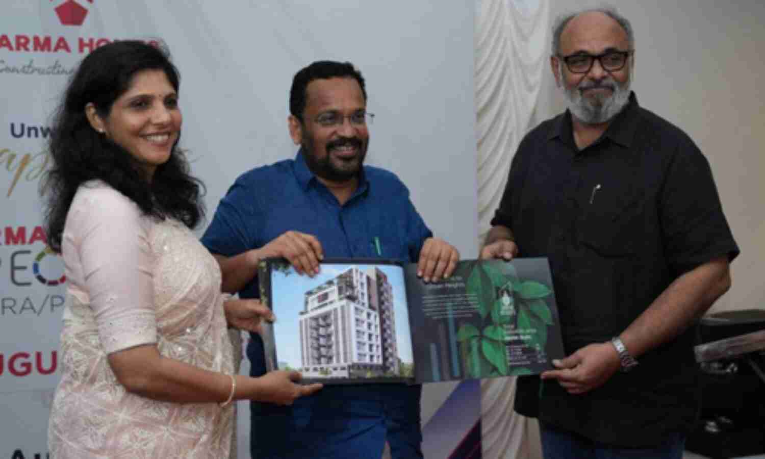വര്മ്മ അര്ബന് ഹൈറ്റ്സിന്റെ ബ്രോഷര് പ്രകാശനം ചെയ്തു വര്മ്മ അര്ബന് ഹൈറ്റ്സിന്റെ ബ്രോഷര് പ്രകാശനം ചെയ്തു
