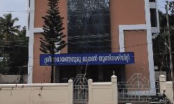 ഓപ്പണ് സര്വ്വകലാശാല നടത്താനുദ്ദേശിക്കുന്ന കോഴ്സുകള് ഒഴികെയുള്ളവ മറ്റ് സര്വ്വകലാശാലകള്ക്ക് നടത്താന് അനുമതി ഓപ്പണ് സര്വ്വകലാശാല നടത്താനുദ്ദേശിക്കുന്ന കോഴ്സുകള് ഒഴികെയുള്ളവ മറ്റ് സര്വ്വകലാശാലകള്ക്ക് നടത്താന് അനുമതി