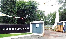 മനുവിലേക്കു മടങ്ങുന്ന ഇന്ത്യന്‍ സര്‍വകലാശാലകള്‍