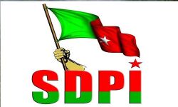 เด
เดเตเดเตเดเดคเตเดคเต เดฏเตเดจเดฟเดฑเตเดฑเดฟ เดฑเตเดกเต เดเดธเตเดกเดฟเดชเดฟเด เดธเดเดธเตเดฅเดพเดจ เดตเตเดธเต เดชเตเดฐเดธเดฟเดกเดจเตเดฑเต เดชเดฟ เด
เดฌเตเดฆเตเดฒเตโ เดนเดฎเตเดฆเต เดฎเดพเดธเตเดฑเตเดฑเดฐเตโ เดจเดพเดเดฟเดจเต เดธเดฎเดฐเตโเดชเตเดชเดฟเดเตเดเตเด เด
เดเตเดเตเดเดคเตเดคเต เดฏเตเดจเดฟเดฑเตเดฑเดฟ เดฑเตเดกเต เดเดธเตเดกเดฟเดชเดฟเด เดธเดเดธเตเดฅเดพเดจ เดตเตเดธเต เดชเตเดฐเดธเดฟเดกเดจเตเดฑเต เดชเดฟ เด
เดฌเตเดฆเตเดฒเตโ เดนเดฎเตเดฆเต เดฎเดพเดธเตเดฑเตเดฑเดฐเตโ เดจเดพเดเดฟเดจเต เดธเดฎเดฐเตโเดชเตเดชเดฟเดเตเดเตเด