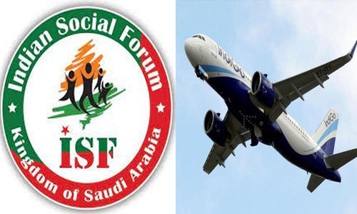 പ്രവാസികളുടെ നടുവൊടിക്കുന്ന വിമാന നിരക്ക് വര്‍ധന, സത്വര നടപടി ആവശ്യം : ഇന്ത്യന്‍ സോഷ്യല്‍ഫോറം