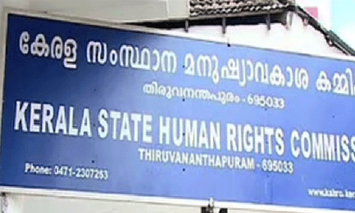 കിണര് വെള്ളത്തില് മനുഷ്യവിസര്ജ്യം കലര്ത്തിയ പ്രതികളെ കിട്ടിയില്ല: അന്വേഷണം തുടരണമെന്ന് മനുഷ്യാവകാശ കമ്മീഷന് കിണര് വെള്ളത്തില് മനുഷ്യവിസര്ജ്യം കലര്ത്തിയ പ്രതികളെ കിട്ടിയില്ല: അന്വേഷണം തുടരണമെന്ന് മനുഷ്യാവകാശ കമ്മീഷന്