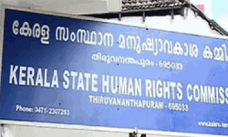 കിണര്‍ വെള്ളത്തില്‍ മനുഷ്യവിസര്‍ജ്യം കലര്‍ത്തിയ പ്രതികളെ കിട്ടിയില്ല:  അന്വേഷണം തുടരണമെന്ന് മനുഷ്യാവകാശ കമ്മീഷന്‍