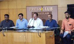 കേരള പൊതുജനാരോഗ്യ ബില്ലില് ആയുഷ് മേഖലയ്ക്ക് പ്രാധാന്യം നല്കണം: ആയുഷ് ഐക്യ വേദി കേരള പൊതുജനാരോഗ്യ ബില്ലില് ആയുഷ് മേഖലയ്ക്ക് പ്രാധാന്യം നല്കണം: ആയുഷ് ഐക്യ വേദി