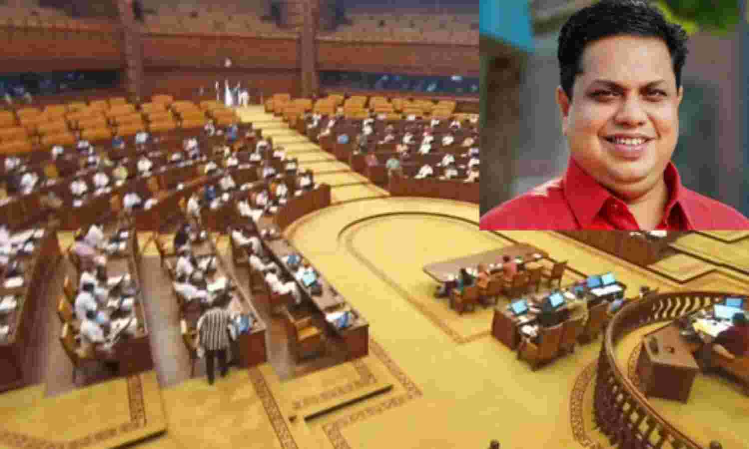 സ്പീക്കര് തിരഞ്ഞെടുപ്പ്; സപ്തംബര് 12ന് പ്രത്യേക നിയമസഭാ യോഗം സ്പീക്കര് തിരഞ്ഞെടുപ്പ്; സപ്തംബര് 12ന് പ്രത്യേക നിയമസഭാ യോഗം
