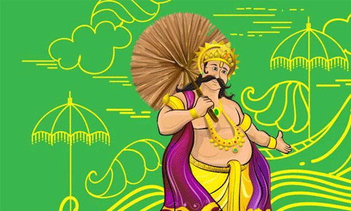 ഓണാഘോഷം: കോഴിക്കോട് നഗരത്തെ ഉണര്ത്തി നാടന്പാട്ടും മാജിക് ഷോയും ഓണാഘോഷം: കോഴിക്കോട് നഗരത്തെ ഉണര്ത്തി നാടന്പാട്ടും മാജിക് ഷോയും