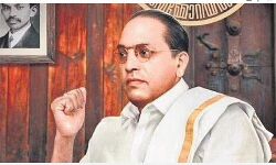 ഡോ. ബി ആര് അംബേദ്കറെ അപമാനിക്കുന്ന ഡിസി ബുക്സിലേക്ക് പ്രതിഷേധ മാര്ച്ച് ഇന്ന് ഡോ. ബി ആര് അംബേദ്കറെ അപമാനിക്കുന്ന ഡിസി ബുക്സിലേക്ക് പ്രതിഷേധ മാര്ച്ച് ഇന്ന്