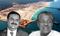 അദാനിക്ക് കൂട്ടുനിന്നു; സർക്കാരിനെതിരേ രൂക്ഷ വിമർശനവുമായി ലത്തീൻ അതിരൂപത അദാനിക്ക് കൂട്ടുനിന്നു; സർക്കാരിനെതിരേ രൂക്ഷ വിമർശനവുമായി ലത്തീൻ അതിരൂപത