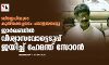 ബിജെപിയുടെ കുതിരക്കച്ചവടം പരാജയപ്പെട്ടു; ജാര്‍ഖണ്ഡില്‍ വിശ്വാസവോട്ടെടുപ്പ് ജയിച്ച് ഹേമന്ത് സോറന്‍