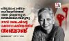 ഹിന്ദുത്വ ഫാഷിസം വെടിയുതിർത്തത് വിമത ശബ്ദങ്ങളുടെ നെഞ്ചിലേക്കായിരുന്നു; ഗൗരി ലങ്കേഷിന്റെ രക്തസാക്ഷിത്വത്തിന് അഞ്ചാണ്ട്