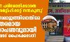 രേഖകള്‍ പരിശോധിക്കാതെ വിവാഹസര്‍ട്ടിഫിക്കറ്റ് നല്‍കുന്നു; ആര്യ സമാജത്തിനെതിരേ ഗുരുതരമായ ആരോപണവുമായി അലഹബാദ് ഹൈക്കോടതി