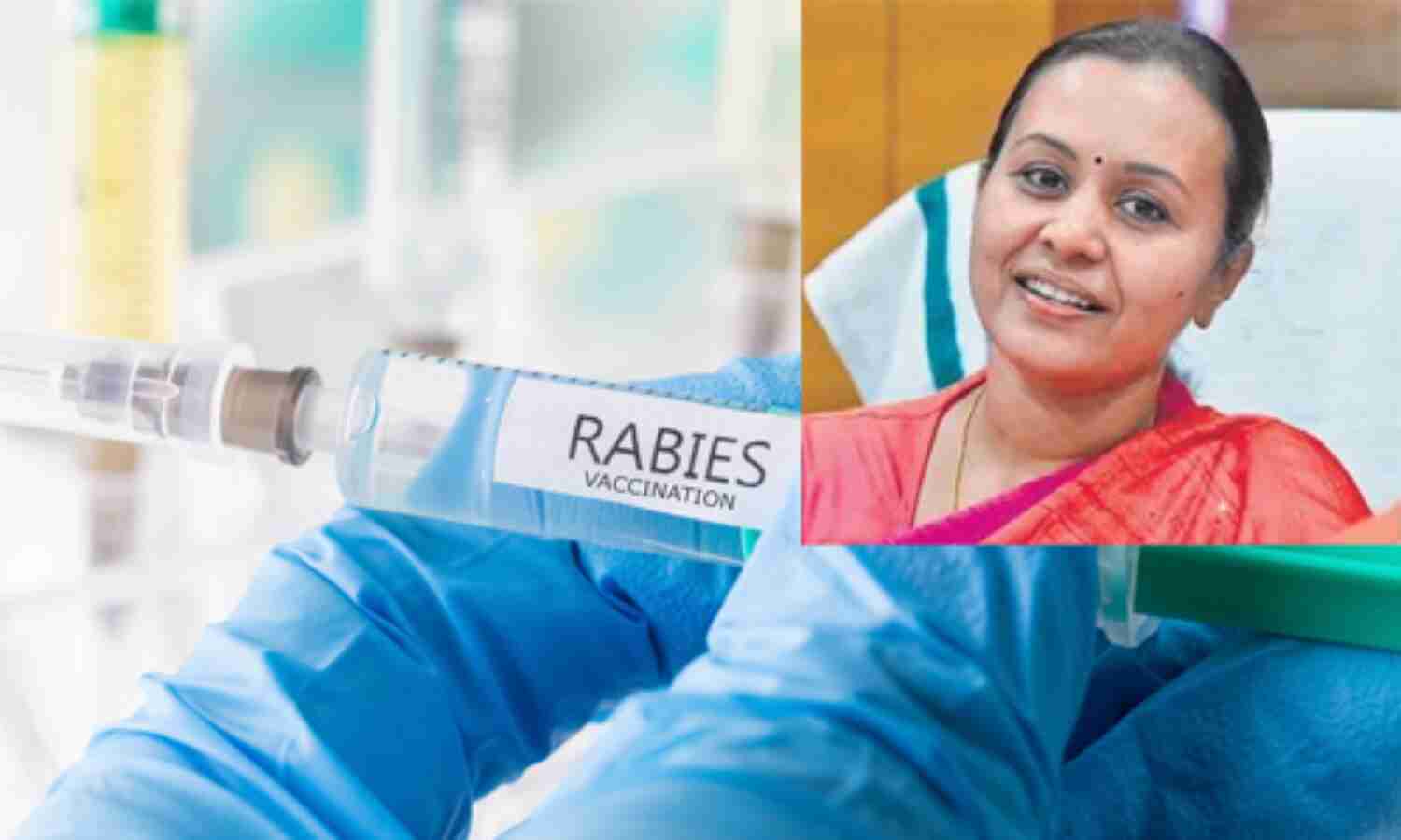 പേവിഷബാധ: വാക്സിന്റെ ഗുണനിലവാരം വീണ്ടും പരിശോധിക്കണം; കേന്ദ്ര ആരോഗ്യമന്ത്രിക്ക് കത്തയച്ച് കേരളം പേവിഷബാധ: വാക്സിന്റെ ഗുണനിലവാരം വീണ്ടും പരിശോധിക്കണം; കേന്ദ്ര ആരോഗ്യമന്ത്രിക്ക് കത്തയച്ച് കേരളം