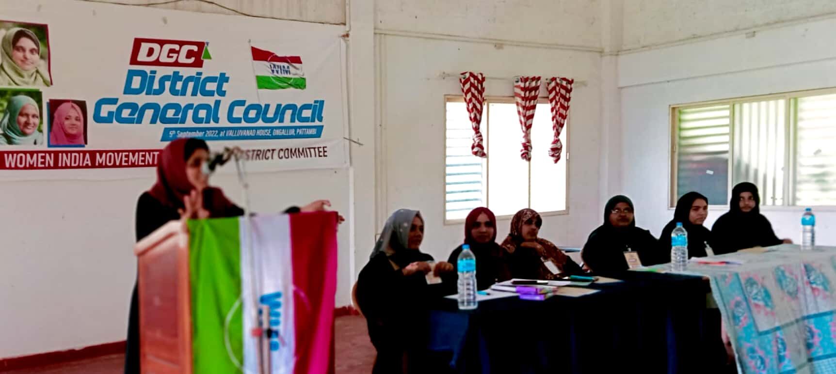 വുമണ്‍ ഇന്ത്യ മൂവ്‌മെന്റ് പാലക്കാട് ജില്ല പ്രതിനിധി സഭ വിജയകരമായി സമാപിച്ചു