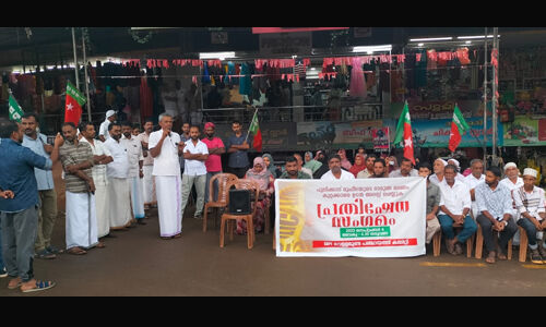 മുഫീദയുടെ മരണം; എസ്ഡിപിഐ പ്രതിഷേധ സംഗമം നടത്തി