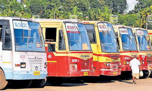 കെഎസ്ആര്‍ടിസിയില്‍ ശമ്പളവിതരണം തുടങ്ങി