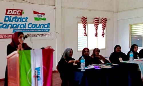 വുമണ്‍ ഇന്ത്യ മൂവ്‌മെന്റ് പാലക്കാട് ജില്ല പ്രതിനിധി സഭ വിജയകരമായി സമാപിച്ചു