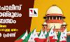 യുപി പോലിസ് സത്യവാങ്മൂലം അസംബന്ധം; സുപ്രിം കോടതിയെ തെറ്റിദ്ധരിപ്പിക്കാനുള്ള ശ്രമം: പോപുലര്‍ ഫ്രണ്ട്
