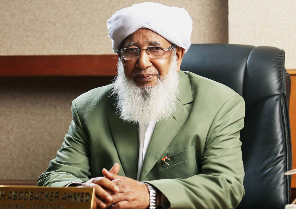 വിവാദത്തിലേക്ക് വലിച്ചിഴച്ചു; ഡി.ലിറ്റ് വേണ്ടെന്ന് കാന്തപുരം