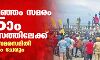 വിഴിഞ്ഞം സമരം 25ാം ദിവസത്തിലേക്ക്; ഇന്ന് സമരസമിതി യോഗം ചേരും