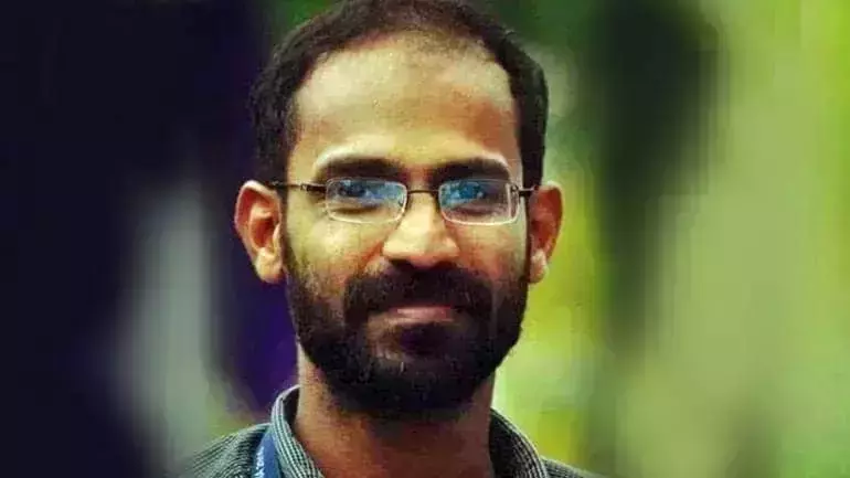 സിദ്ധിഖ് കാപ്പന്: സുപ്രിം കോടതി വിധി സ്വാഗതാര്ഹം- സിദ്ധിഖ് കാപ്പന് ഐക്യദാര്ഢ്യ സമിതി സിദ്ധിഖ് കാപ്പന്: സുപ്രിം കോടതി വിധി സ്വാഗതാര്ഹം- സിദ്ധിഖ് കാപ്പന് ഐക്യദാര്ഢ്യ സമിതി