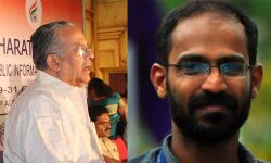 വൈകിയെങ്കിലും സിദ്ദിഖ് കാപ്പന് ജാമ്യം ലഭിച്ചതില് വലിയ സന്തോഷം: ഇ ടി മുഹമ്മദ് ബഷീര് എംപി വൈകിയെങ്കിലും സിദ്ദിഖ് കാപ്പന് ജാമ്യം ലഭിച്ചതില് വലിയ സന്തോഷം: ഇ ടി മുഹമ്മദ് ബഷീര് എംപി