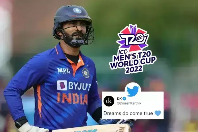 ലോകകപ്പ് സ്‌ക്വാഡിലെ സ്ഥാനം; ഡികെയ്ക്ക് ഇത് സ്വപ്‌ന സാക്ഷാല്‍ക്കാരം