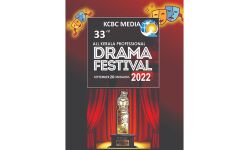 കെസിബിസി അഖില കേരള പ്രഫഷണല്‍ നാടക മല്‍സരം 20 മുതല്‍