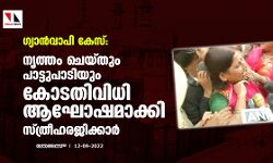 เดเตเดฏเดพเดจเตโเดตเดพเดชเดฟ เดเตเดธเต: เดจเตเดคเตเดคเด เดเตเดฏเตเดคเตเด เดชเดพเดเตเดเตเดชเดพเดเดฟเดฏเตเด เดเตเดเดคเดฟเดตเดฟเดงเดฟ เดเดเตเดทเดฎเดพเดเตเดเดฟ เดธเตเดคเตเดฐเตเดนเดฐเดเดฟเดเตเดเดพเดฐเตโ เดเตเดฏเดพเดจเตโเดตเดพเดชเดฟ เดเตเดธเต: เดจเตเดคเตเดคเด เดเตเดฏเตเดคเตเด เดชเดพเดเตเดเตเดชเดพเดเดฟเดฏเตเด เดเตเดเดคเดฟเดตเดฟเดงเดฟ เดเดเตเดทเดฎเดพเดเตเดเดฟ เดธเตเดคเตเดฐเตเดนเดฐเดเดฟเดเตเดเดพเดฐเตโ