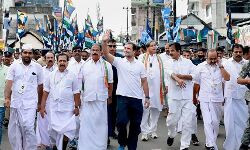 เดญเดพเดฐเดคเต เดเตเดกเต เดฏเดพเดคเตเดฐ เดเตเดฐเดณเดคเตเดคเดฟเดฒเตโ เดฎเตเดจเตเดจเดพเด เดฆเดฟเดจเด, เดเต เดฑเตเดฏเดฟเดฒเตโ เดตเดฟเดฐเตเดฆเตเดง เดธเดฎเดฟเดคเดฟ เดจเตเดคเดพเดเตเดเดณเตเดฎเดพเดฏเดฟ เดฐเดพเดนเตเดฒเตโ เดเดพเดจเตเดงเดฟเดฏเตเดเต เดเตเดเดฟเดเตเดเดพเดดเตเด เดญเดพเดฐเดคเต เดเตเดกเต เดฏเดพเดคเตเดฐ เดเตเดฐเดณเดคเตเดคเดฟเดฒเตโ เดฎเตเดจเตเดจเดพเด เดฆเดฟเดจเด, เดเต เดฑเตเดฏเดฟเดฒเตโ เดตเดฟเดฐเตเดฆเตเดง เดธเดฎเดฟเดคเดฟ เดจเตเดคเดพเดเตเดเดณเตเดฎเดพเดฏเดฟ เดฐเดพเดนเตเดฒเตโ เดเดพเดจเตเดงเดฟเดฏเตเดเต เดเตเดเดฟเดเตเดเดพเดดเตเด