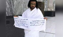 เดเดฒเดฟเดธเดฌเดคเตเดคเต เดฐเดพเดเตเดเดฟเดเตเดเต เดตเตเดฃเตเดเดฟ เดเดเดฑ เดจเดฟเดฐเตโเดตเดนเดฟเดเตเดเดพเดจเตเดคเตเดคเดฟ; เดฏเตเดฎเดจเตโ เดชเตเดฐเดจเตโ เดธเตเดฆเดฟเดฏเดฟเดฒเตโ เด
เดฑเดธเตเดฑเตเดฑเดฟเดฒเตโ เดเดฒเดฟเดธเดฌเดคเตเดคเต เดฐเดพเดเตเดเดฟเดเตเดเต เดตเตเดฃเตเดเดฟ เดเดเดฑ เดจเดฟเดฐเตโเดตเดนเดฟเดเตเดเดพเดจเตเดคเตเดคเดฟ; เดฏเตเดฎเดจเตโ เดชเตเดฐเดจเตโ เดธเตเดฆเดฟเดฏเดฟเดฒเตโ เด
เดฑเดธเตเดฑเตเดฑเดฟเดฒเตโ