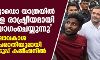 ഭാരത് ജോഡൊ യാത്രയില്‍ കുട്ടികളെ രാഷ്ട്രീയമായി ദുരുപയോഗംചെയ്യുന്നു; കേന്ദ്ര ബാലാവകാശ കമ്മീഷന്‍ പരാതിയുമായി തിരഞ്ഞെടുപ്പ് കമ്മീഷനില്‍