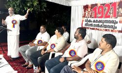 മരണം ആഘോഷമാക്കിയ മലബാര്‍ സമര പോരാളികളുടെ സ്മരണ സംഘപരിവാരം ഭയപ്പെടുന്നു: സി അബ്ദുല്‍ ഹമീദ്