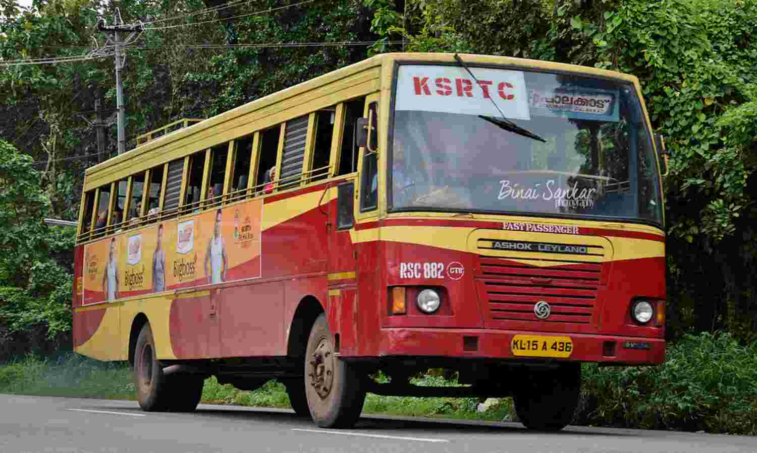 കെഎസ്ആര്ടിസിസി ബസില് കടത്തിയ 30 ലക്ഷം രൂപയയുടെ കുഴല്പ്പണം പിടികൂടി; മഹാരാഷ്ട്ര സ്വദേശി യശ്ദീപ് അറസ്റ്റില് കെഎസ്ആര്ടിസിസി ബസില് കടത്തിയ 30 ലക്ഷം രൂപയയുടെ കുഴല്പ്പണം പിടികൂടി; മഹാരാഷ്ട്ര സ്വദേശി യശ്ദീപ് അറസ്റ്റില്