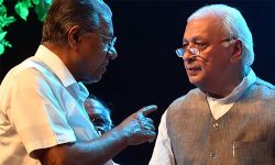 സര്ക്കാരുമായുള്ള പോര് രൂക്ഷമാവുന്നു; നാളെ രാജ്ഭവനില് വാര്ത്താസമ്മേളനം വിളിച്ച് ഗവര്ണര് സര്ക്കാരുമായുള്ള പോര് രൂക്ഷമാവുന്നു; നാളെ രാജ്ഭവനില് വാര്ത്താസമ്മേളനം വിളിച്ച് ഗവര്ണര്