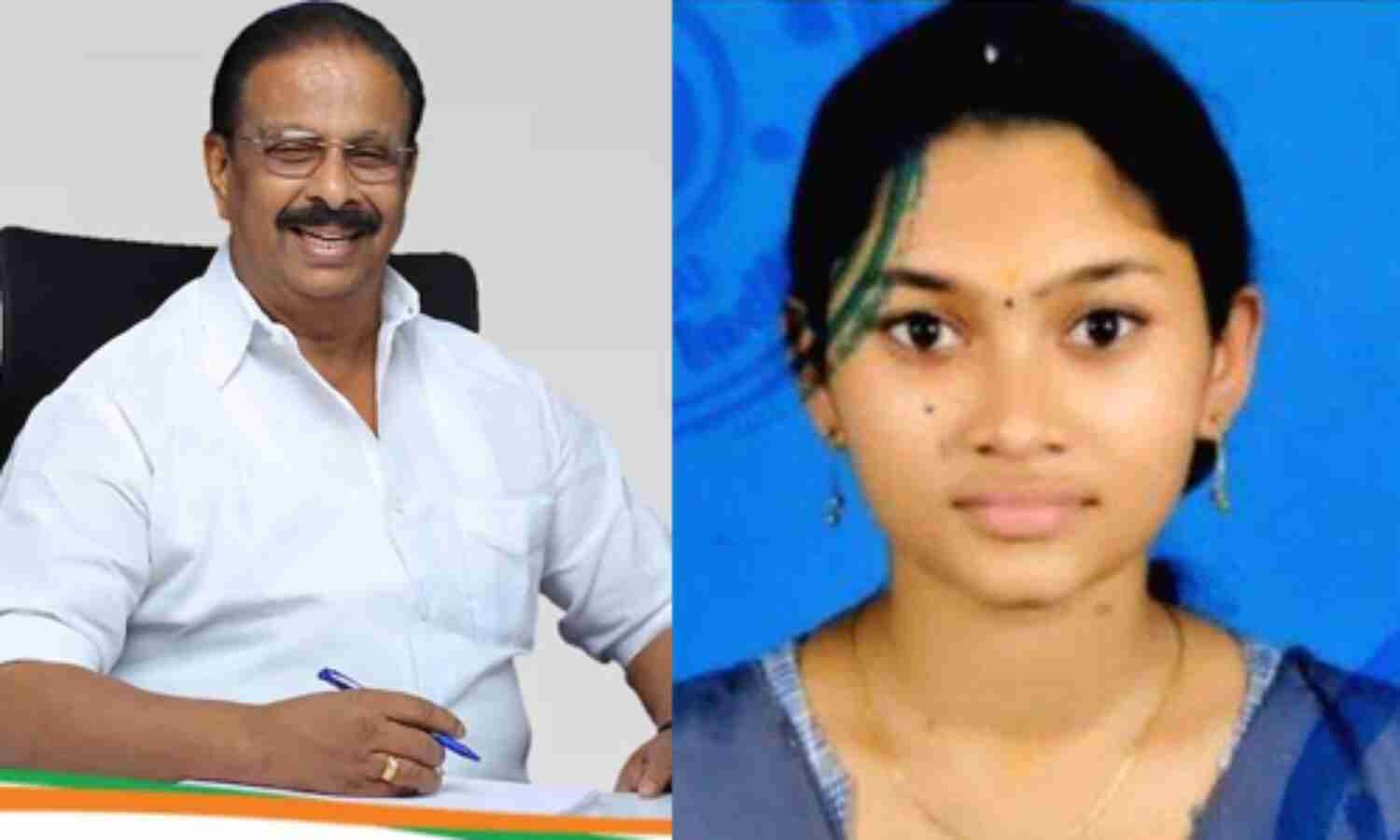 സര്ക്കാരിന്റെ തലതിരിഞ്ഞ സഹകരണ നയങ്ങളുടെ ഇരയാണ് അഭിരാമി: കെ സുധാകരന് എംപി സര്ക്കാരിന്റെ തലതിരിഞ്ഞ സഹകരണ നയങ്ങളുടെ ഇരയാണ് അഭിരാമി: കെ സുധാകരന് എംപി