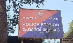 เดธเตโเดเตเดณเตโ เดนเตเดธเตเดฑเตเดฑเดฒเดฟเดฒเตโ 12เดเดพเดฐเดจเต เดธเตเดจเดฟเดฏเดฐเตโ เดตเดฟเดฆเตเดฏเดพเดฐเตโเดฅเดฟเดเดณเตเดเต เดเตเดฐเตเดฐเดชเตเดกเดจเด; เดชเตเดฑเดคเตเดคเตเดชเดฑเดเตเดเดพเดฒเตโ เดเตเดฒเตเดฒเตเดฎเตเดจเตเดจเต เดญเตเดทเดฃเดฟ เดธเตโเดเตเดณเตโ เดนเตเดธเตเดฑเตเดฑเดฒเดฟเดฒเตโ 12เดเดพเดฐเดจเต เดธเตเดจเดฟเดฏเดฐเตโ เดตเดฟเดฆเตเดฏเดพเดฐเตโเดฅเดฟเดเดณเตเดเต เดเตเดฐเตเดฐเดชเตเดกเดจเด; เดชเตเดฑเดคเตเดคเตเดชเดฑเดเตเดเดพเดฒเตโ เดเตเดฒเตเดฒเตเดฎเตเดจเตเดจเต เดญเตเดทเดฃเดฟ