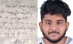 വിദ്യാര്‍ത്ഥിയുടെ ആത്മഹത്യാകുറിപ്പില്‍ പരാമര്‍ശം; എന്‍ഐടി ഡയറക്ടര്‍ അവധിയില്‍ പ്രവേശിച്ചു