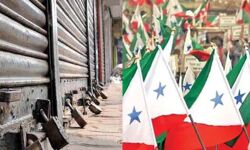 സംസ്ഥാനത്ത് പോപുലര് ഫ്രണ്ട് ഹര്ത്താല് തുടങ്ങി സംസ്ഥാനത്ത് പോപുലര് ഫ്രണ്ട് ഹര്ത്താല് തുടങ്ങി