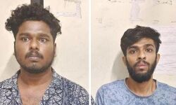 ആലപ്പുഴയില്‍ എംഡിഎംഎയുമായി രണ്ട് പേര്‍ പിടിയില്‍
