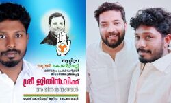 เดเดเตเดเดฟ เดธเตเดจเตโเดฑเตผ เดเดเตเดฐเดฎเดฃเด: เดชเตเดฐเดคเดฟเดเตเดเต เดธเตเดเตเดเตเดเตผ เดจเตฝเดเดฟเดฏเดคเต เดตเดจเดฟเดคเดพ เดจเตเดคเดพเดตเต เดเดเตเดเดฟ เดธเตเดจเตโเดฑเตผ เดเดเตเดฐเดฎเดฃเด: เดชเตเดฐเดคเดฟเดเตเดเต เดธเตเดเตเดเตเดเตผ เดจเตฝเดเดฟเดฏเดคเต เดตเดจเดฟเดคเดพ เดจเตเดคเดพเดตเต