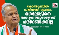 เดเตเตบโเดเตเดฐเดธเดฟเตฝ เดชเตเดฐเดคเดฟเดธเดจเตเดงเดฟ เดฐเตเดเตเดทเด; โเดเตเดฒเตเดเตเดเดฟเดจเต เด
เดงเตเดฏเดเตเดท เดธเตเดฅเดพเดจเดคเตเดคเตเดเตเดเต เดชเดฐเดฟโเดเดฃเดฟเดเตเดเดฟเดฒเตเดฒ เดเตเตบโเดเตเดฐเดธเดฟเตฝ เดชเตเดฐเดคเดฟเดธเดจเตเดงเดฟ เดฐเตเดเตเดทเด; โเดเตเดฒเตเดเตเดเดฟเดจเต เด
เดงเตเดฏเดเตเดท เดธเตเดฅเดพเดจเดคเตเดคเตเดเตเดเต เดชเดฐเดฟโเดเดฃเดฟเดเตเดเดฟเดฒเตเดฒ