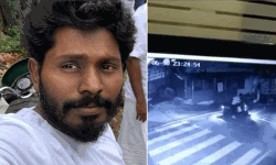 എകെജി സെന്റര്‍ ആക്രമണം; ജിതിന്റെ ജാമ്യാപേക്ഷ ഇന്ന് പരിഗണിക്കും
