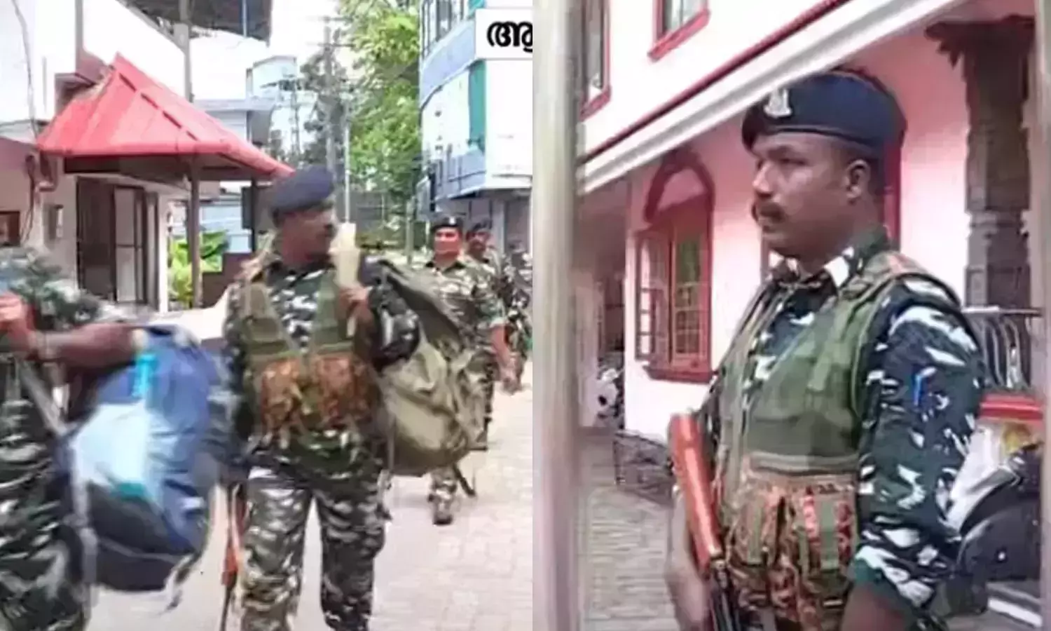 പോപുലര് ഫ്രണ്ട് നിരോധനം: ആര്എസ്എസ് നേതാക്കള്ക്ക് കേന്ദ്ര സേനയുടെ സുരക്ഷ പോപുലര് ഫ്രണ്ട് നിരോധനം: ആര്എസ്എസ് നേതാക്കള്ക്ക് കേന്ദ്ര സേനയുടെ സുരക്ഷ