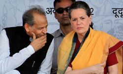 അശോക് ഗെലോട്ടും അധ്യക്ഷ സോണിയ ഗാന്ധിയുമായുള്ള കൂടിക്കാഴ്ച ഇന്ന് നടന്നേക്കും, ഗലോട്ടിന്റെ വിശ്വസ്തര്‍ക്കെതിരെ നടപടിക്ക് സാധ്യത