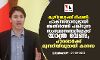 കുഴിബോംബ് ഭീഷണി: പാകിസ്താനുമായി അതിര്‍ത്തി പങ്കിടുന്ന സംസ്ഥാനങ്ങളിലേക്ക് യാത്ര വേണ്ട; പൗരന്മാര്‍ക്ക് മുന്നറിയിപ്പുമായി കാനഡ