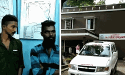 เดชเตเดฒเดฟเดธเตเดเดพเดฐเต เดฎเดฐเตโเดฆเตเดฆเดฟเดเตเด เดเตเดธเดฟเดฒเตโ เดฐเดฃเตเดเต เดชเตเดฐเตโ เด
เดฑเดธเตเดฑเตเดฑเดฟเดฒเตโ เดชเตเดฒเดฟเดธเตเดเดพเดฐเต เดฎเดฐเตโเดฆเตเดฆเดฟเดเตเด เดเตเดธเดฟเดฒเตโ เดฐเดฃเตเดเต เดชเตเดฐเตโ เด
เดฑเดธเตเดฑเตเดฑเดฟเดฒเตโ