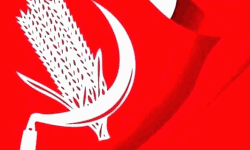 സിപിഐ സംസ്ഥാന സമ്മേളനത്തിന് ഇന്ന് കൊടിയുയരും