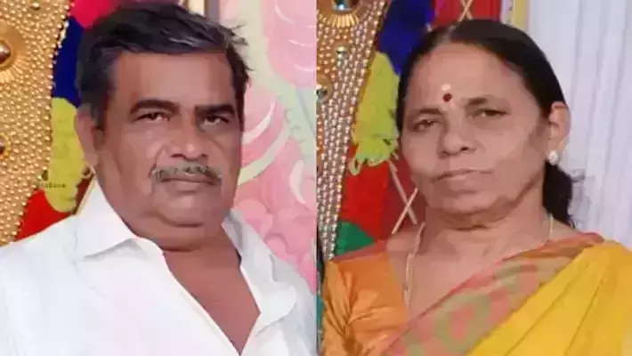 അയല്വാസി പെട്രോള് ഒഴിച്ച് തീകൊളുത്തി; ഭര്ത്താവിന് പിന്നാലെ ഭാര്യയും മരിച്ചു അയല്വാസി പെട്രോള് ഒഴിച്ച് തീകൊളുത്തി; ഭര്ത്താവിന് പിന്നാലെ ഭാര്യയും മരിച്ചു
